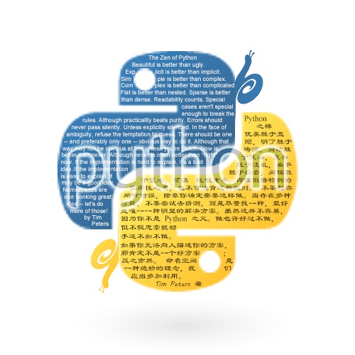 Python-snail-logo